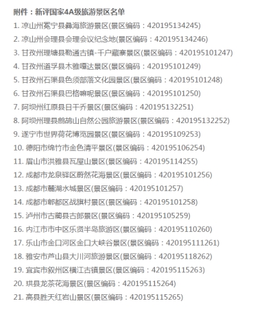 ֮hy590Ŷս徰AAAAξ
